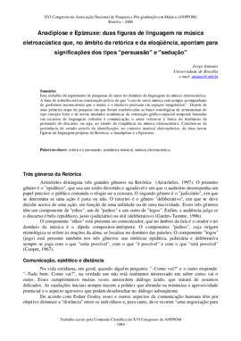 Primpilipansa-TeoComp